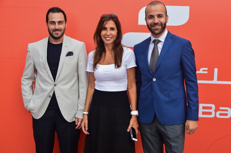 Opening of Al Mawarid Bank Antelias Branch Part 1